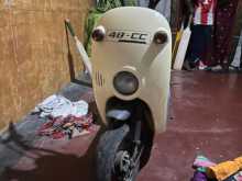 Suzuki Chori Nori 2021 Motorbike