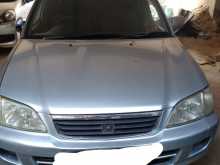 Honda City 2000 Car