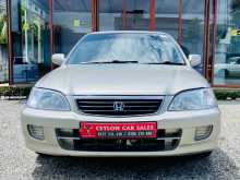 Honda City 2001 Car