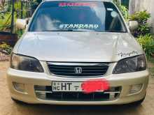 Honda City 2000 Car