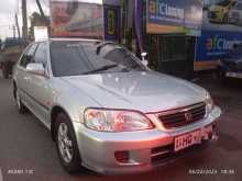 https://riyasewana.com/uploads/honda-city-23105330353.jpg