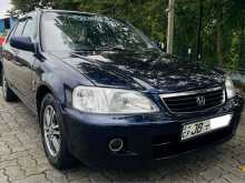 Honda City 2001 Car