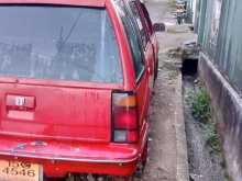 https://riyasewana.com/uploads/honda-city-61820014953.jpg