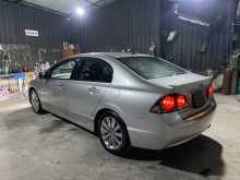 https://riyasewana.com/uploads/honda-civic--513151944.jpg
