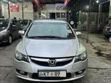 Honda Civic 2010 Car