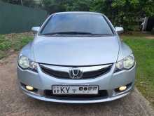 Honda Civic FD3 2012 Car