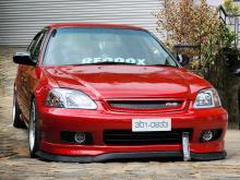 Honda Civic Ek3 1999 Car