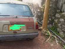Honda Civic 1974 Car