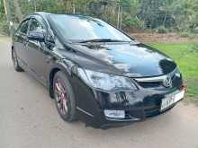 Honda Civic 2007 Car