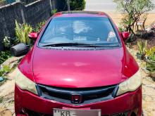 Honda Civic 2006 Car