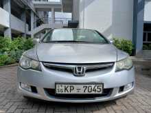 Honda Civic Fd3 2008 Car