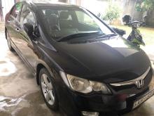 https://riyasewana.com/uploads/honda-civic-158141024715.jpg