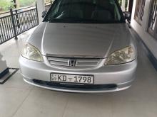Honda Civic 2006 Car