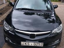 Honda Civic 2008 Car