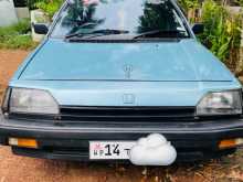 Honda Civic 1985 Car