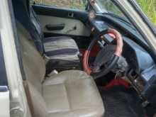 Honda Civic 1985 Car