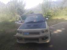 Honda Civic 1985 Car