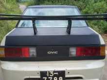 Honda Civic 1985 Car