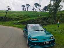 Honda Civic 1993 Car