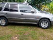 https://riyasewana.com/uploads/honda-civic-1995-2517481112013.jpg