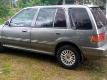 https://riyasewana.com/uploads/honda-civic-1995-2517481112454.jpg