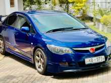 Honda Civic 2006 Car