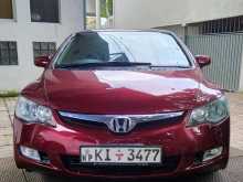 Honda Civic 2007 Car