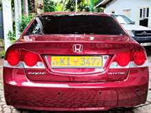 https://riyasewana.com/uploads/honda-civic-2007-322284012802.jpg