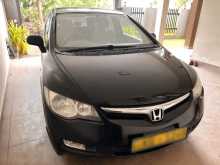 Honda Civic 2008 Car