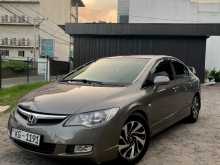 Honda Civic 2008 Car