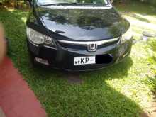 Honda Civic 2008 Car