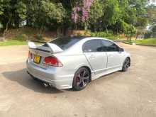 Honda Civic 2008 Car