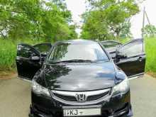Honda Civic 2008 Car