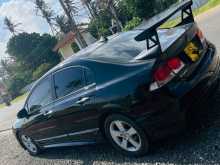 Honda Civic FD3 2008 Car