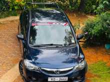 Honda Civic 2011 Car