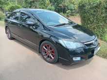 Honda Civic 2007 Car
