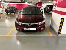 https://riyasewana.com/uploads/honda-civic-2012-1112061612052.jpg
