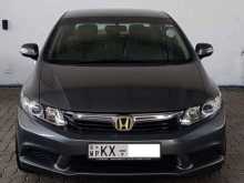 Honda Civic 2012 Car