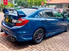 https://riyasewana.com/uploads/honda-civic-2013-2521191512092.jpg