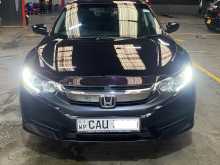 Honda Civic 2016 Car