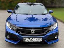 Honda Civic 2017 Car