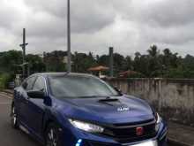 https://riyasewana.com/uploads/honda-civic-2017-177013412964.jpg