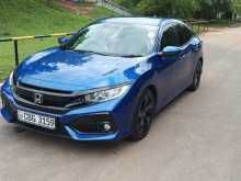 Honda Civic 2017 Car