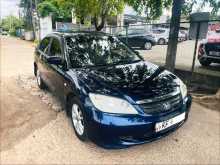 Honda Civic 2024 Car