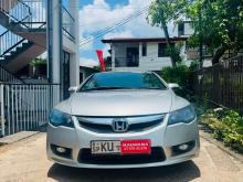 Honda Civic 2012 Car