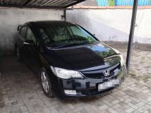 Honda Civic 2007 Car