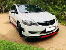 https://riyasewana.com/uploads/honda-civic-22133408812.jpg