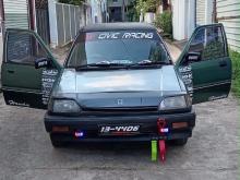 Honda Civic 1980 Car