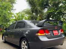 https://riyasewana.com/uploads/honda-civic-241502564063.jpg
