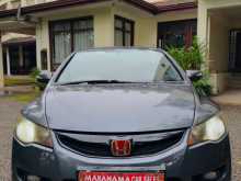 https://riyasewana.com/uploads/honda-civic-241502564712.jpg